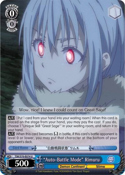 Auto Battle Mode Rimuru TSK/S70-E074 U That Time I Got Reincarnated as a Slime Card