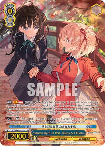 Autumn Dyed in Red Takina and Chisato LRP LRC-WE47-E41LRP LRP Lycoris Recoil Premium Booster Card