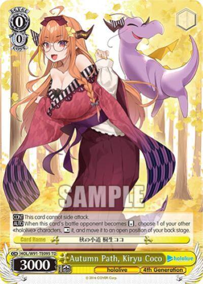 Autumn Path Kiryu Coco HOL/W91-TE095 TD hololive production Card