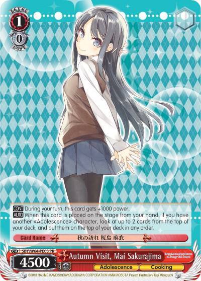 Autumn Visit Mai Sakurajima SBY/W64-PE03 PR Rascal Does Not Dream of Bunny Girl Senpai Card