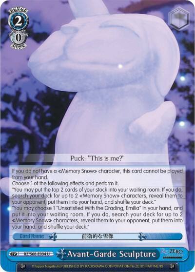 Avant Garde Sculpture RZ/S68-E094 U Re:ZERO Memory Snow Card