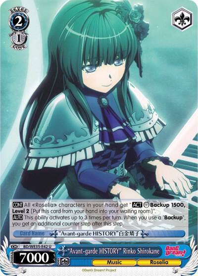 Avant garde HISTORY Rinko Shirokane Parallel Foil BD/WE35-E42 U Poppin’Party x Roselia Card