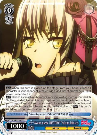 Avant garde HISTORY Yukina Minato Parallel Foil BD/WE35-E44 C Poppin’Party x Roselia Card