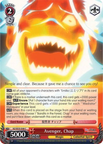 Avenger Chap RZ/SE35-E48 C Re:ZERO: The Frozen Bond Card