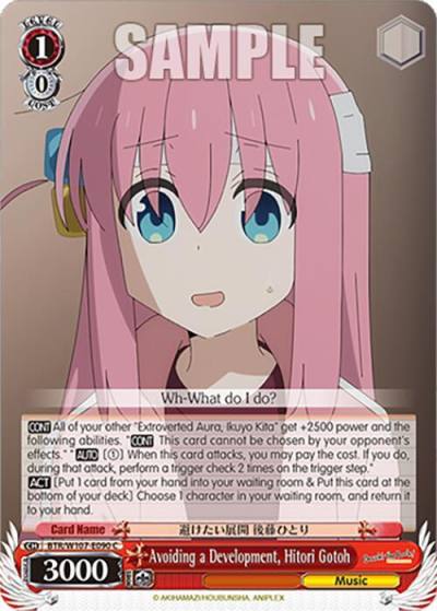 Avoiding a Development Hitori Gotoh BTR/W107-E090 C BOCCHI THE ROCK! Card