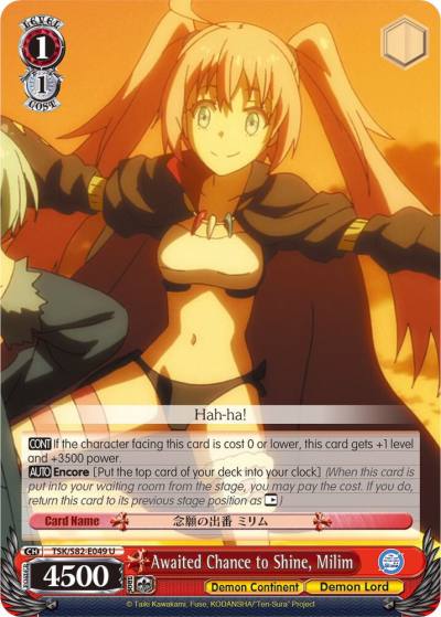 Awaited Chance to Shine Milim TSK/S82-E049 U That Time I Got Reincarnated as a Slime Vol.2 Card