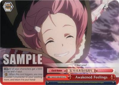 Awakened Feelings SAO/S100-E074 CC Sword Art Online Animation 10th Anniversary Card