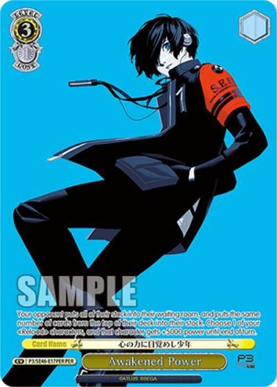 Awakened Power PER P3/SE46-E17PERPER Persona 3 Reload Premium Booster Card