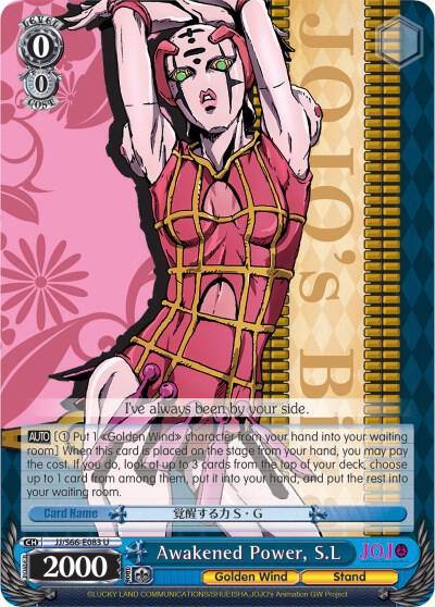 Awakened Power SL JJ/S66-E083 U JoJo's Bizarre Adventure: Golden Wind Card