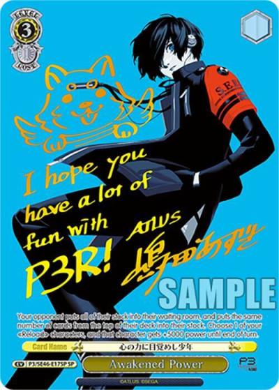 Awakened Power SP Gold Stamp P3/SE46-E17SPSP Persona 3 Reload Premium Booster Card
