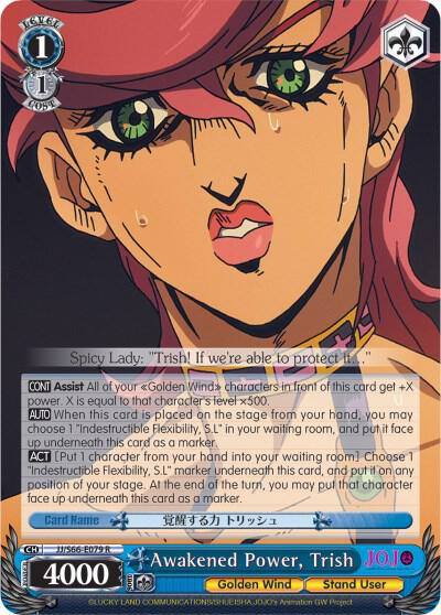 Awakened Power Trish JJ/S66-E079 R JoJo's Bizarre Adventure: Golden Wind Card