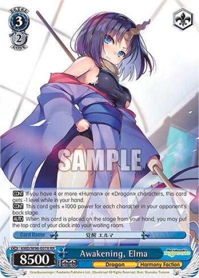 Awakening Elma KMD/W96-E078 RR Miss Kobayashi's Dragon Maid Card