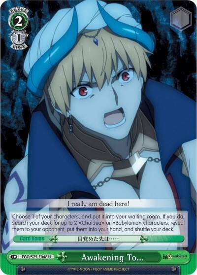 Awakening To FGO/S75-E048 U Fate/Grand Order Absolute Demonic Front: Babylonia Card