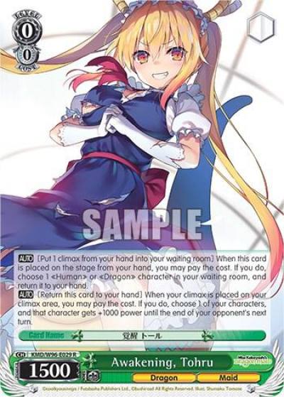 Awakening Tohru KMD/W96-E029 R Miss Kobayashi's Dragon Maid Card