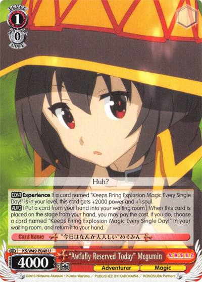 Awfully Reserved Today Megumin KS/W49-E048 U KonoSuba Card