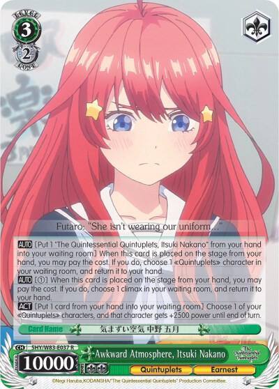 Awkward Atmosphere Itsuki Nakano 5HY/W83-E037 R The Quintessential Quintuplets Card