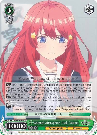 Awkward Atmosphere Itsuki Nakano SR 5HY/W83-E037S SR The Quintessential Quintuplets Card