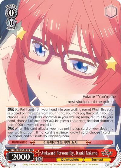 Awkward Personality Itsuki Nakano 5HY/W83-TE82 TD The Quintessential Quintuplets Card