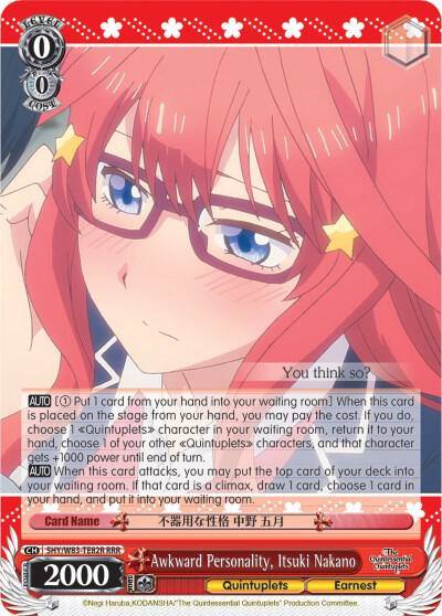 Awkward Personality Itsuki Nakano RRR 5HY/W83-TE82R RRR The Quintessential Quintuplets Card