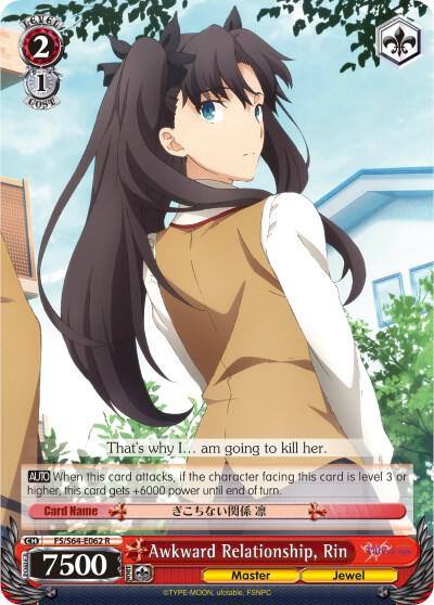 Awkward Relationship Rin FS/S64-E062 R Fate/stay night [Heaven’s Feel] Card