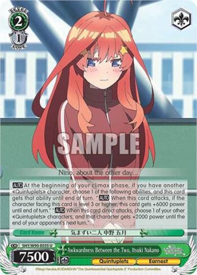 Awkwardness Between the Two Itsuki Nakano 5HY/W90-E035 U The Quintessential Quintuplets 2 Card