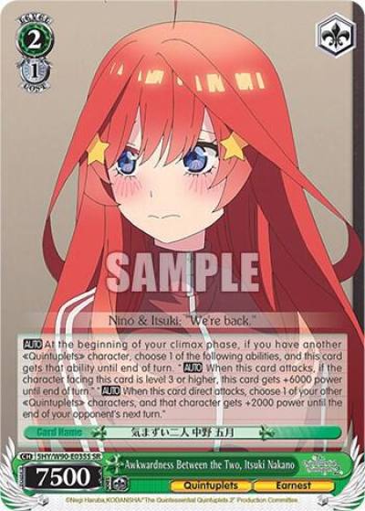 Awkwardness Between the Two Itsuki Nakano SR 5HY/W90-E035S SR The Quintessential Quintuplets 2 Card