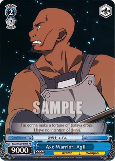 Axe Warrior Agil SAO/S20-E095 RE Sword Art Online Chronicle Set Card