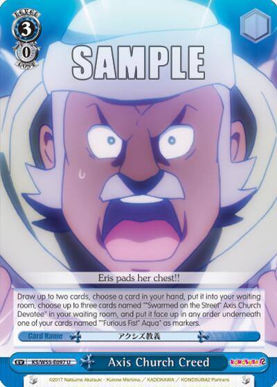 Axis Church Creed KS/W55-E097 U KonoSuba 2 Card