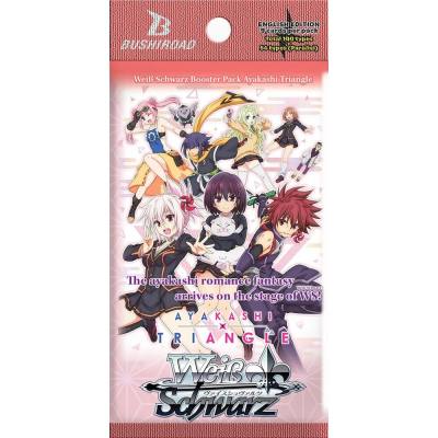 Ayakashi Triangle Booster Pack  Ayakashi Triangle Card