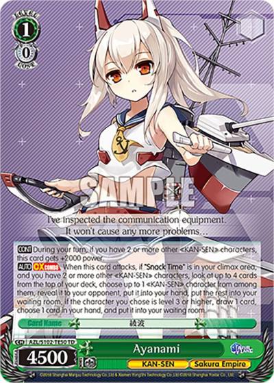 Ayanami AZL/S102-TE50 TD Azur Lane Card