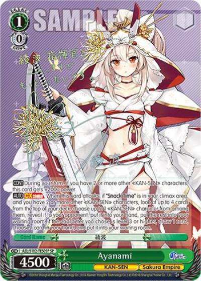 Ayanami SP Gold Signature AZL/S102-TE50SP SP Azur Lane Card