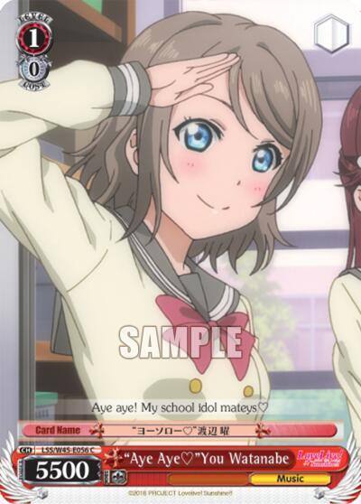Aye AyeYou Watanabe LSS/W45-E056 C Love Live! Sunshine!! Card