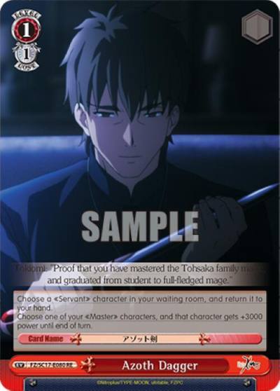 Azoth Dagger FZ/SC17-E080 RE Fate/Zero Chronicle Set Card