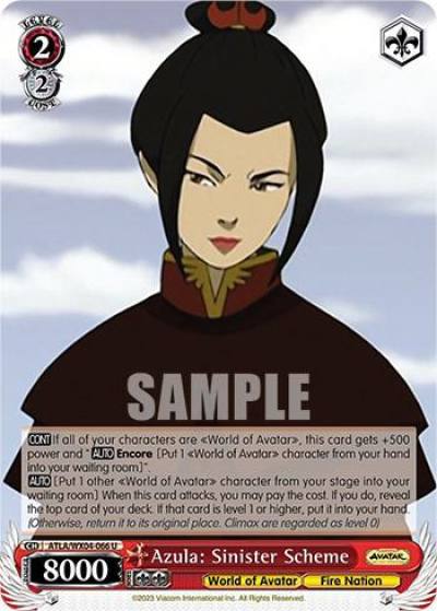 Azula Sinister Scheme ATLA/WX04-066 U Avatar: The Last Airbender Card