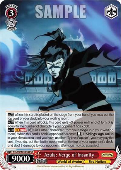 Azula Verge of Insanity SR ATLA/WX04-050S SR Avatar: The Last Airbender Card