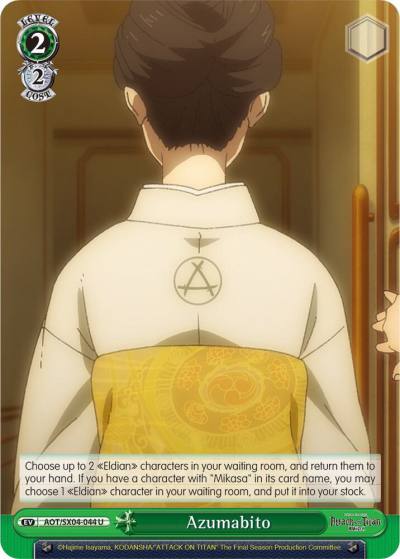 Azumabito AOT/SX04-044 U Attack On Titan: Final Season Card