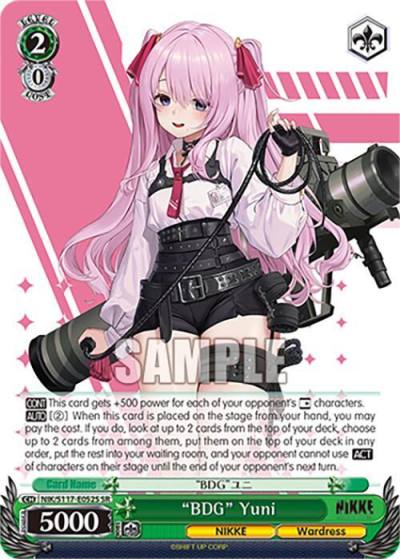 BDG Yuni SR NIK/S117-E052S SR GODDESS OF VICTORY: NIKKE Card