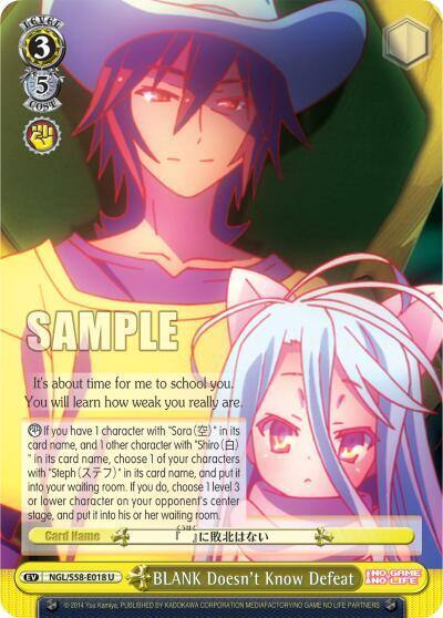 BLANK Doesnt Know Defeat NGL/S58-E018 U No Game No Life Card