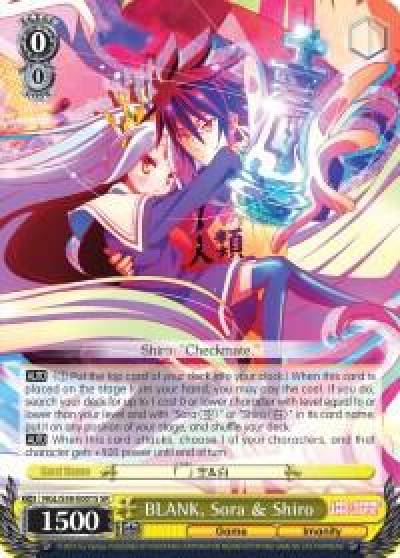 BLANK Sora and Shiro SR NGL/S58-E001S SR No Game No Life Card
