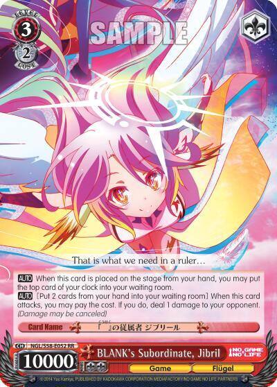 BLANKs Subordinate Jibril NGL/S58-E052 RR No Game No Life Card