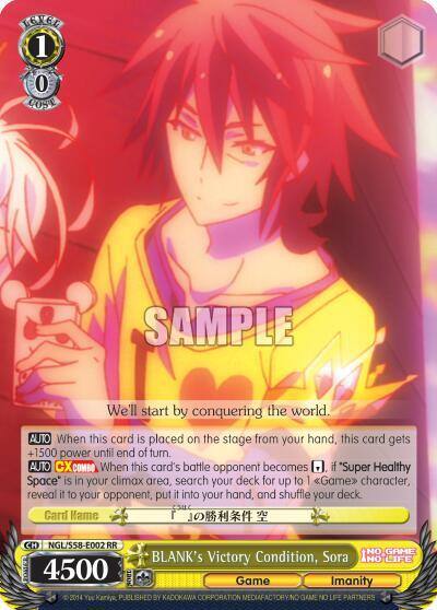 BLANKs Victory Condition Sora NGL/S58-E002 RR No Game No Life Card