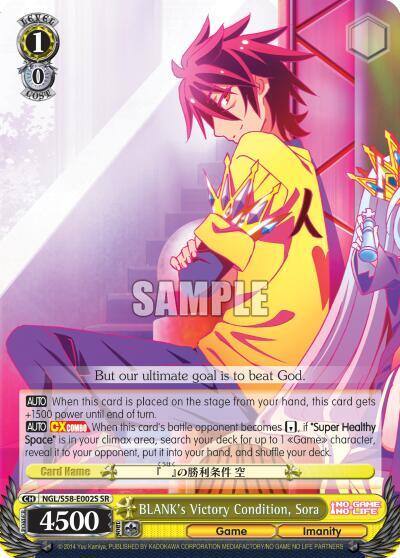 BLANKs Victory Condition Sora SR NGL/S58-E002S SR No Game No Life Card