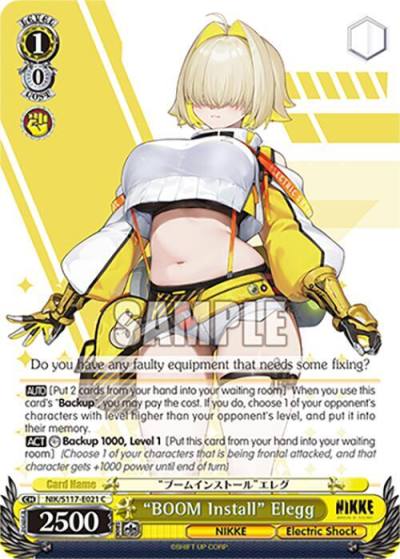 BOOM Install Elegg NIK/S117-E021 C GODDESS OF VICTORY: NIKKE Card