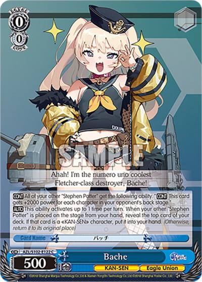 Bache AZL/S102-E122 C Azur Lane Card