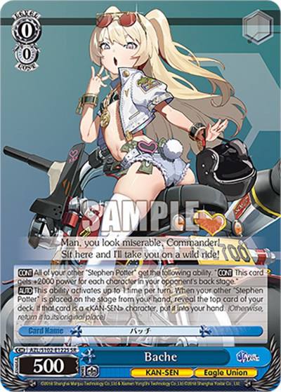 Bache SR AZL/S102-E122S SR Azur Lane Card