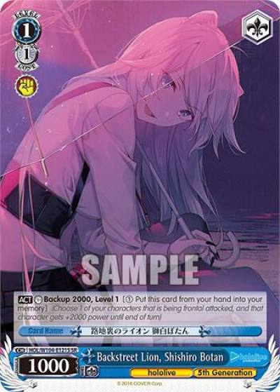 Backstreet Lion Shishiro Botan SR HOL/W104-E121S SR hololive production Vol.2 Card