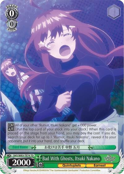 Bad With Ghosts Itsuki Nakano 5HY/W83-TE74 TD The Quintessential Quintuplets Card