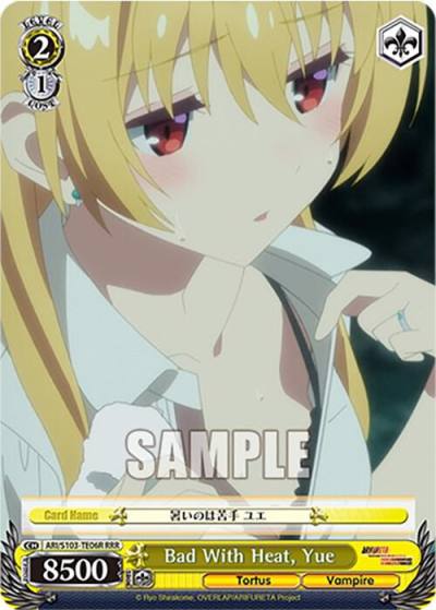 Bad With Heat Yue RRR ARI/S103-TE06R RRR Arifureta: From Commonplace to World's Strongest Card