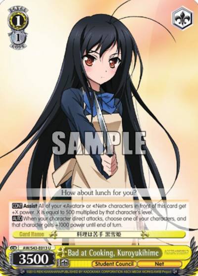Bad at Cooking Kuroyukihime AW/S43-E013 U Accel World -Infinite Burst- Card