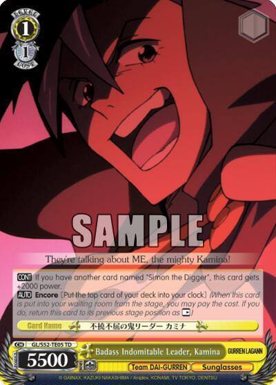 Badass Indomitable Leader Kamina GL/S52-TE05 Gurren Lagann Card